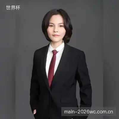 纪雅